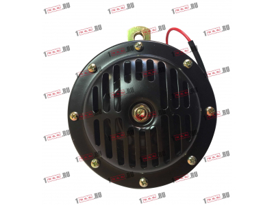 Сигнал звуковой электрический H HOWO (ХОВО) WG9718710002 фото 1 Екатеринбург