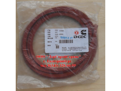 Прокладка клапанной крышки DF DONG FENG (ДОНГ ФЕНГ) 3905449 для самосвала фото 1 Екатеринбург