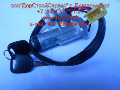 Замок зажигания H A7 HOWO A7 WG9925580103 фото 1 Екатеринбург