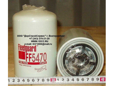 Фильтр топливный (тонк. очистки) H3 HOWO (ХОВО) VG1540080310 (FF5470) фото 1 Екатеринбург