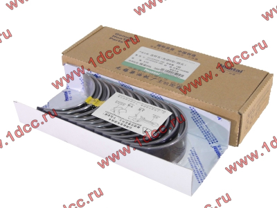 Вкладыши шатунные двигателя CA6DL2-33 (36D) комплект F FAW (ФАВ) 1004026-36D/1004028-36D для самосвала фото 1 Екатеринбург