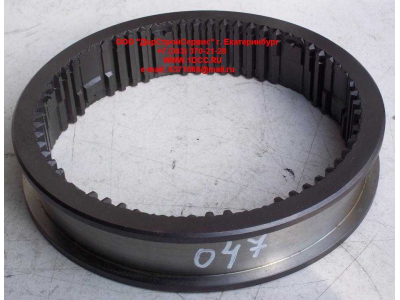 Каретка синхронизации высш. и низш. передач H КПП (Коробки переключения передач) 1269333047 фото 1 Екатеринбург