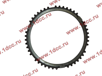 Кольцо синхронизации 3-4 передачи КПП ZF 5S-150GP КПП (Коробки переключения передач) 1268304594 фото 1 Екатеринбург