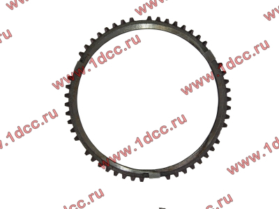 Кольцо синхронизации 1-2 передачи КПП ZF 5S-150GP КПП (Коробки переключения передач) 1297304402 фото 1 Екатеринбург