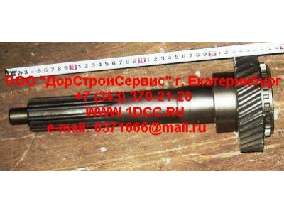 Вал первичный КПП ZF 5S-150GP d-50 H2/H3 КПП (Коробки переключения передач) 2159302060 фото 1 Екатеринбург