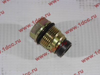 Клапан обратки на рампу SH (1110010015) SHAANXI / Shacman (ШАНКСИ / Шакман) 612630080306 фото 1 Екатеринбург