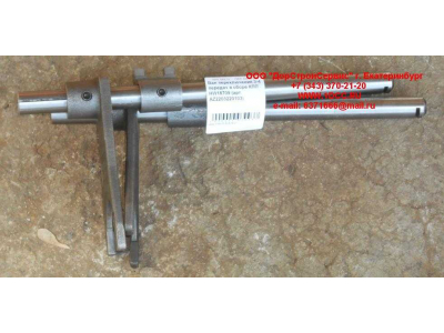 Вал переключения 3-4 передач в сборе КПП HW18709 КПП (Коробки переключения передач) AZ2203220103 фото 1 Екатеринбург