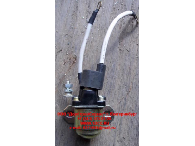 Реле стартера маленького H2/H3 HOWO (ХОВО)  фото 1 Екатеринбург