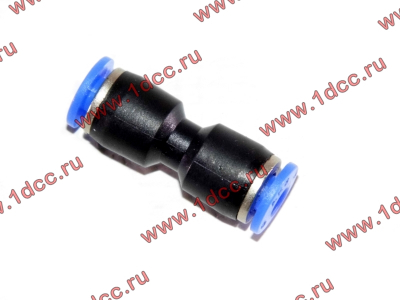 Фитинг быстрого соединения прямой d-4 HOWO (ХОВО)  фото 1 Екатеринбург