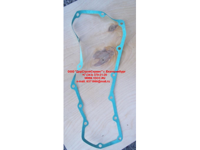 Прокладка крышки теплообменника короткая H HOWO (ХОВО) VG1540010015 фото 1 Екатеринбург