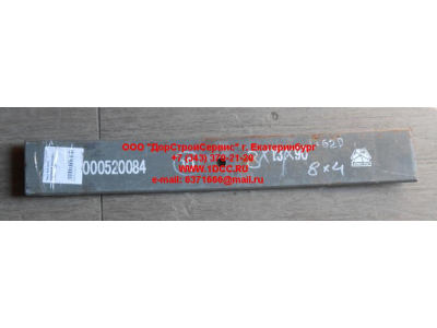 Лист 6х4 №10 передней рессоры L-370 H HOWO (ХОВО)  фото 1 Екатеринбург