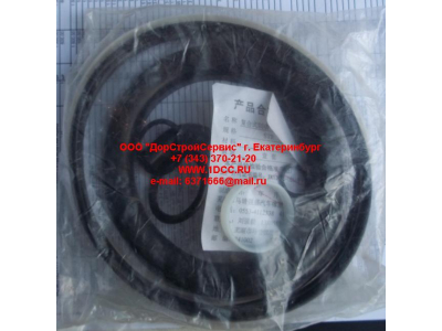 Ремкомплект энергоаккумулятора без мембраны H HOWO (ХОВО) 199100360736 фото 1 Екатеринбург