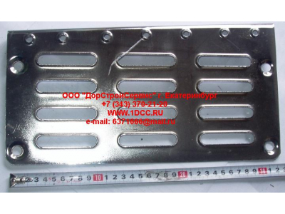 Подножка металлическая нижняя правая H2 HOWO (ХОВО) WG1642240033 фото 1 Екатеринбург