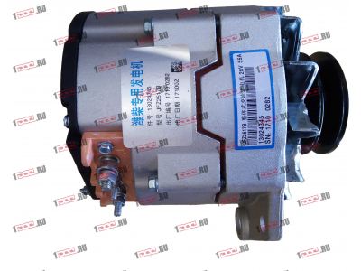 Генератор 28V/55A CDM 833 (JFZ255-223) Lonking CDM (СДМ) 13024345 фото 1 Екатеринбург