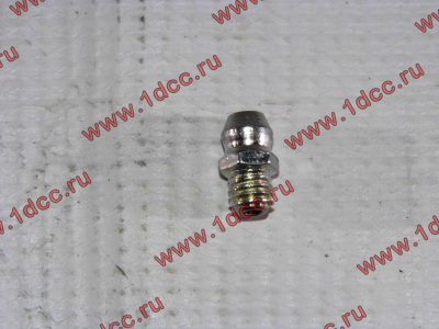 Тавотница прямая M6x1 H HOWO (ХОВО)  фото 1 Екатеринбург