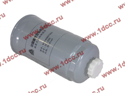 Фильтр топливный тонкой очистки железный M=16, D=85, L=158 H2/CDM 833 HOWO (ХОВО) VG14080739A фото 1 Екатеринбург