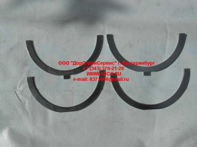 Полукольца коленвала упорные (комплект 4шт) D12 A7 HOWO A7 AZ1246010036 фото 1 Екатеринбург