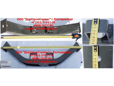 Траверса КПП высокая H HOWO (ХОВО) AZ9731596160 фото 1 Екатеринбург