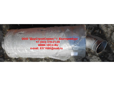 Глушитель цилиндрический (вход-выход с торца) SH SHAANXI / Shacman (ШАНКСИ / Шакман) DZ9100540004 фото 1 Екатеринбург