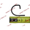 Пружина сцепления 420 выжимной вилки (скоба) H HOWO (ХОВО) 9293 фото 3 Екатеринбург