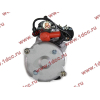 Стартер CDM833 24V QDJ2667FA Lonking CDM (СДМ) 13023606 фото 3 Екатеринбург