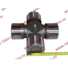 Крестовина D-62 L-170 DF DONG FENG (ДОНГ ФЕНГ) 2201RLC-030 для самосвала фото 3 Екатеринбург